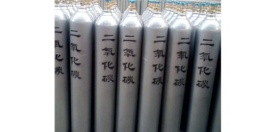 交城永固氣體有限公司 講解，液態二氧化碳的安全防護