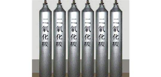 永固氣體為您分享液態食品級二氧化碳使用注意事項